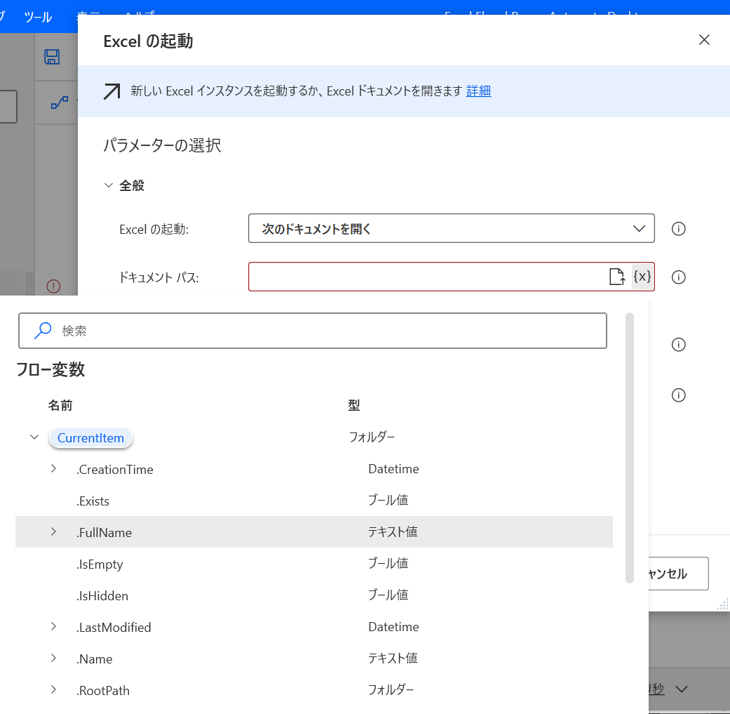 f:id:mohessu:20210323003036p:plain