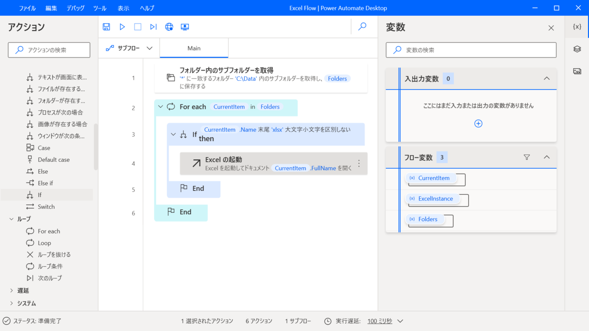 f:id:mohessu:20210323003350p:plain