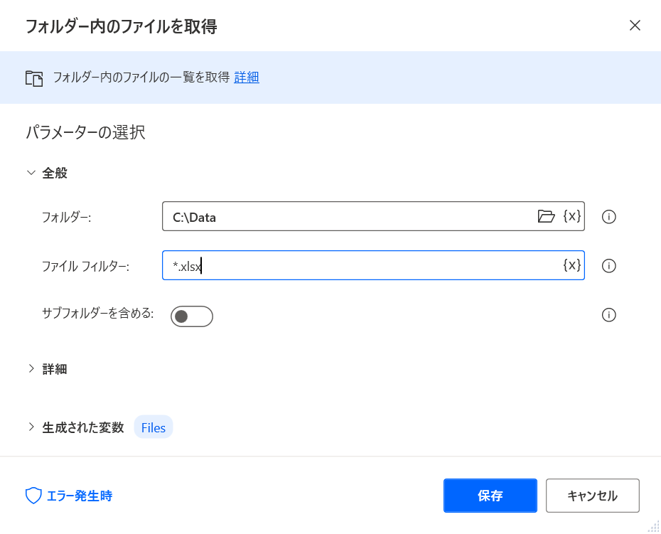 f:id:mohessu:20210323004017p:plain