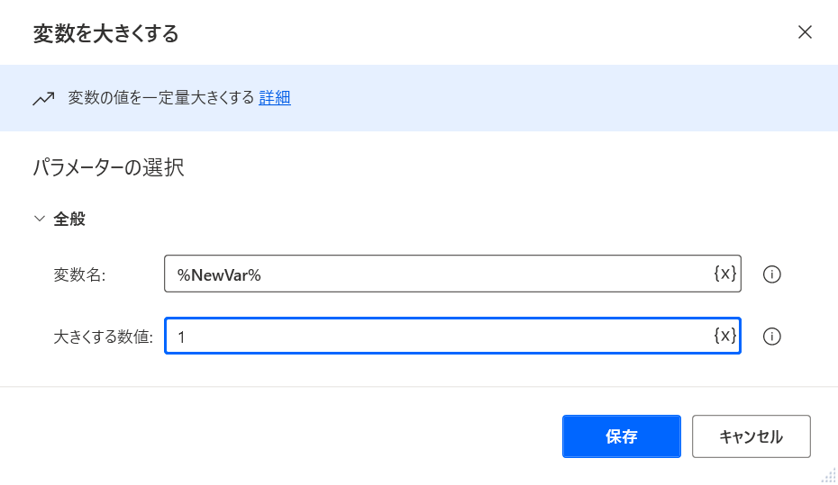 f:id:mohessu:20210323005208p:plain