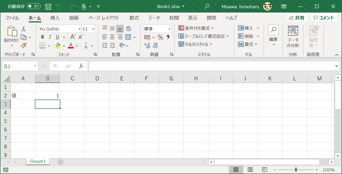f:id:mohessu:20210323005449p:plain
