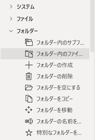 f:id:mohessu:20210323011134p:plain