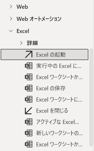 f:id:mohessu:20210323011249p:plain