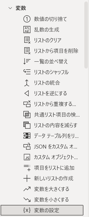 f:id:mohessu:20210323011518p:plain