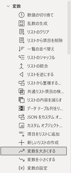 f:id:mohessu:20210323012009p:plain