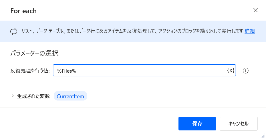 f:id:mohessu:20210323012337p:plain