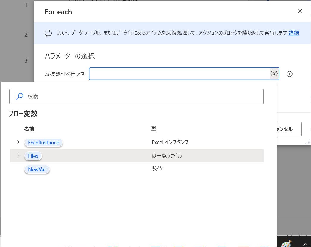 f:id:mohessu:20210323012636p:plain