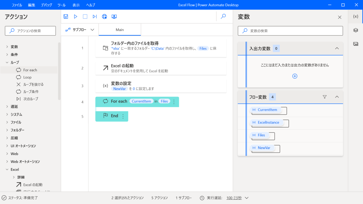 f:id:mohessu:20210323012843p:plain