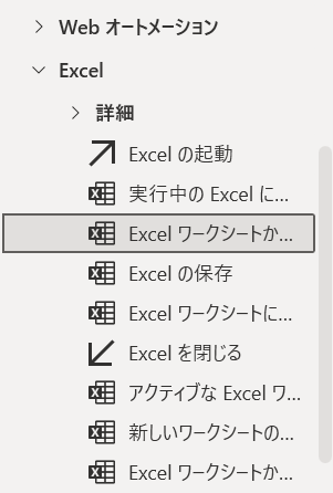 f:id:mohessu:20210323013723p:plain