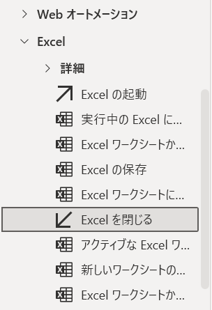 f:id:mohessu:20210323014129p:plain
