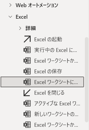 f:id:mohessu:20210323014247p:plain