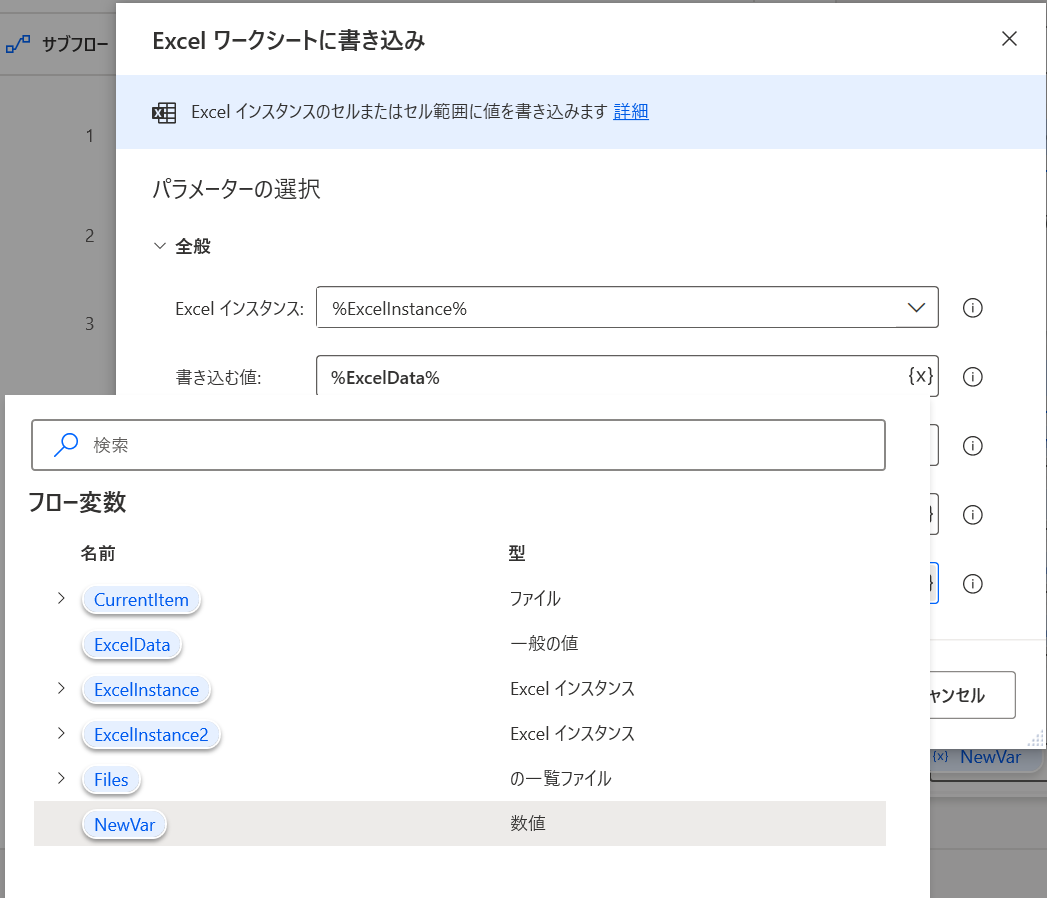 f:id:mohessu:20210323014401p:plain