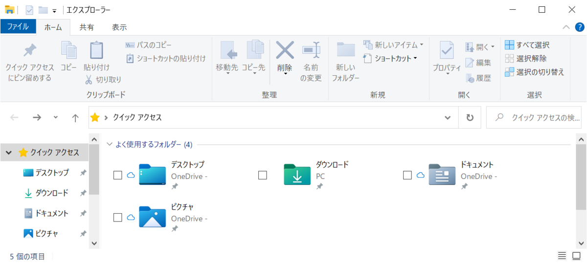 f:id:mohessu:20210328145321p:plain