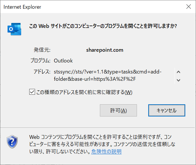 f:id:mohessu:20210329095530p:plain