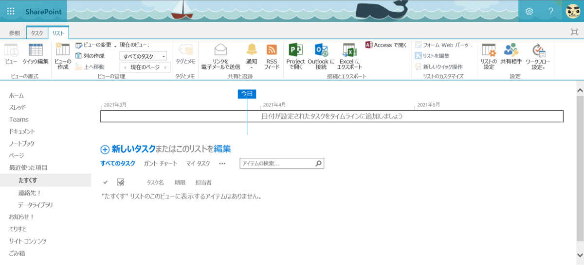 f:id:mohessu:20210329095805p:plain