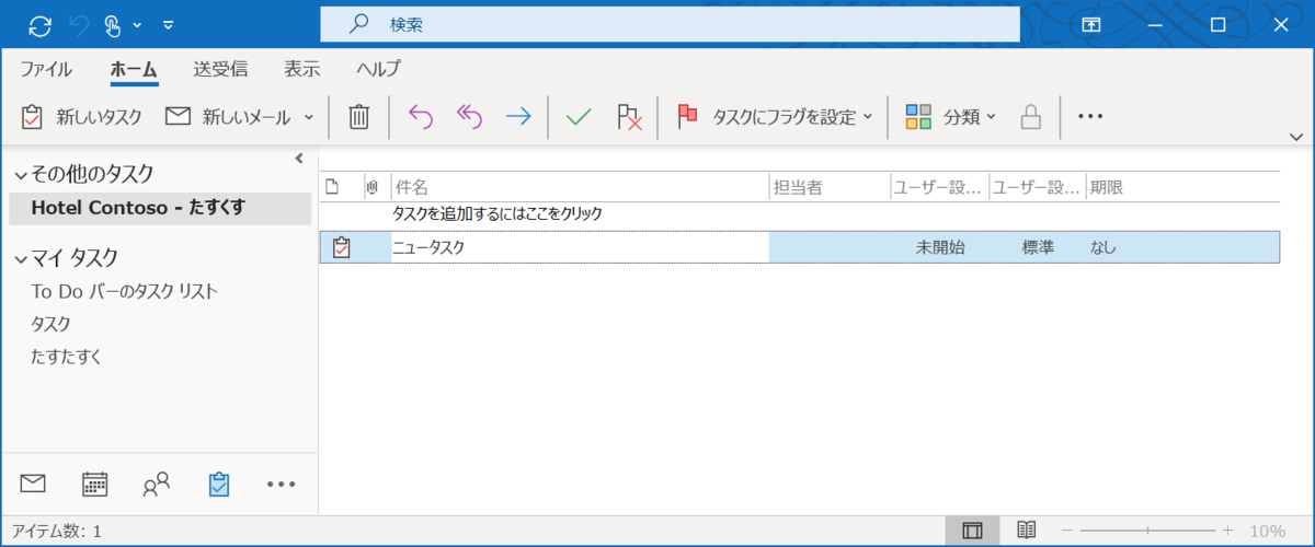 f:id:mohessu:20210330000245p:plain