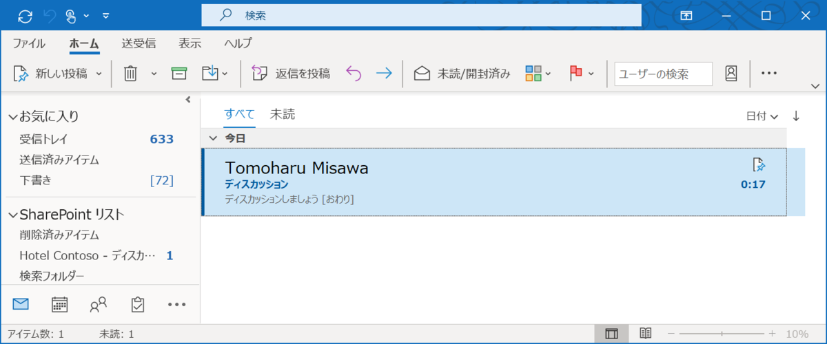 f:id:mohessu:20210330001959p:plain