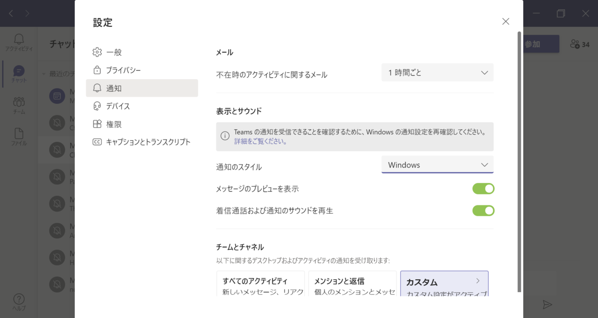 f:id:mohessu:20210402003713p:plain