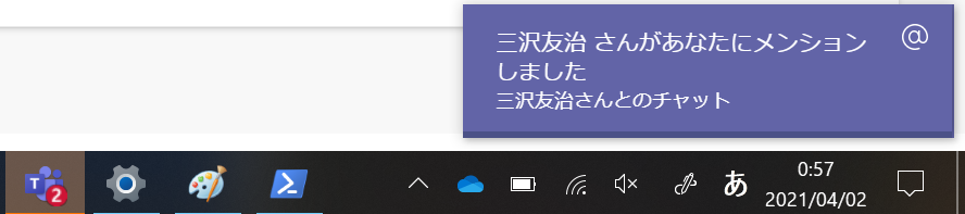 f:id:mohessu:20210402005805p:plain