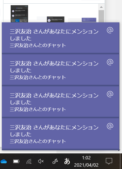 f:id:mohessu:20210402010303p:plain