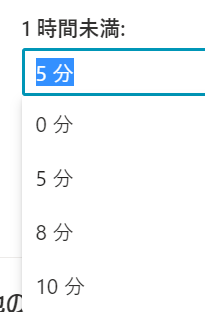 f:id:mohessu:20210403224816p:plain