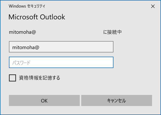 f:id:mohessu:20210404010550p:plain