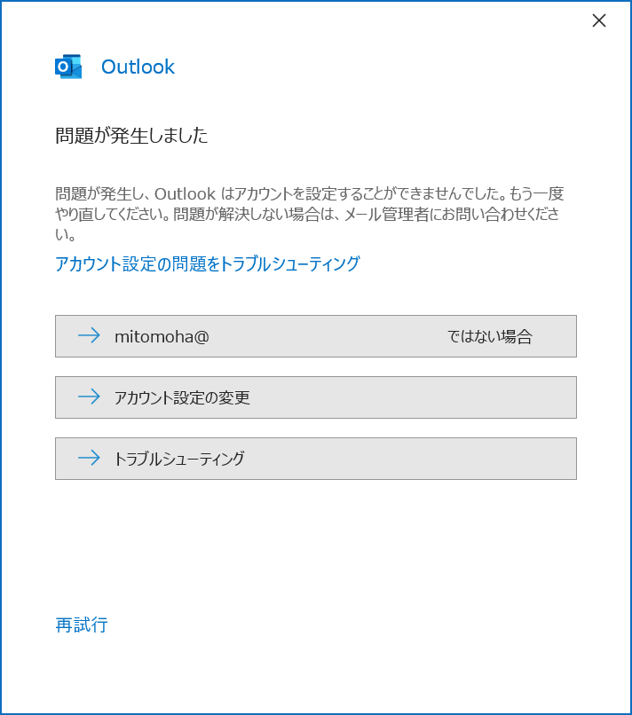 f:id:mohessu:20210404010849p:plain