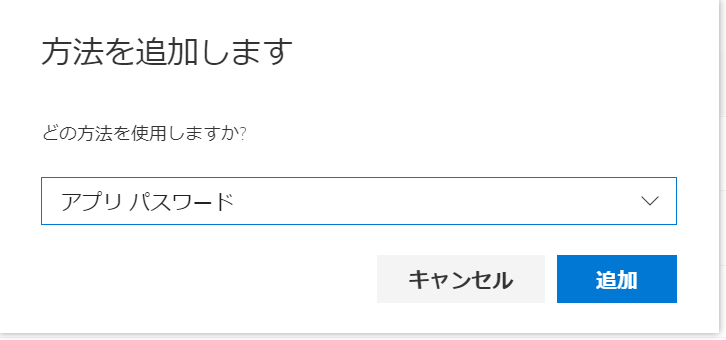 f:id:mohessu:20210404011331p:plain