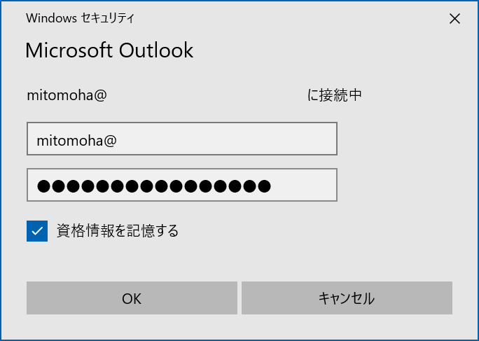 f:id:mohessu:20210404015038p:plain