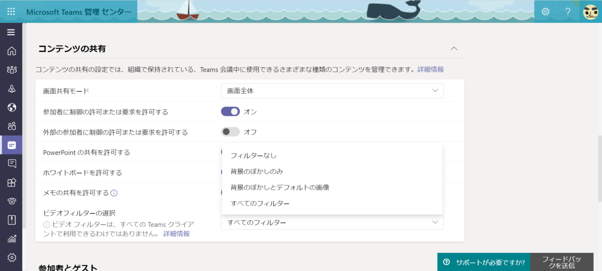 f:id:mohessu:20210424014058p:plain