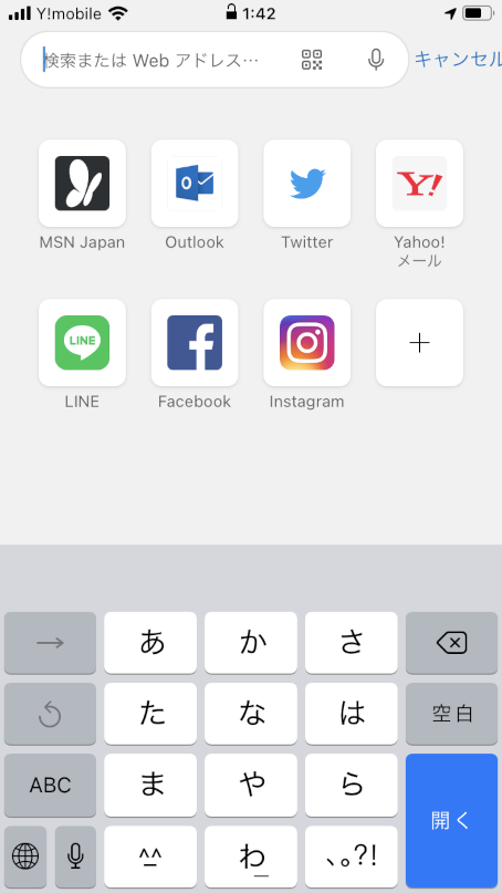 f:id:mohessu:20210501014707p:plain