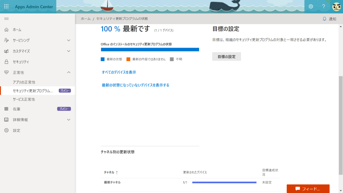 f:id:mohessu:20210502105521p:plain