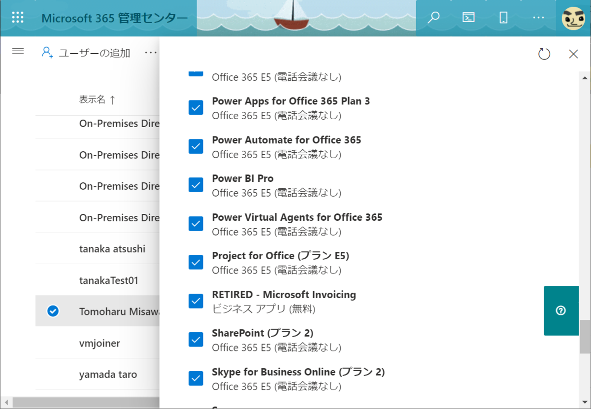 f:id:mohessu:20210508110956p:plain