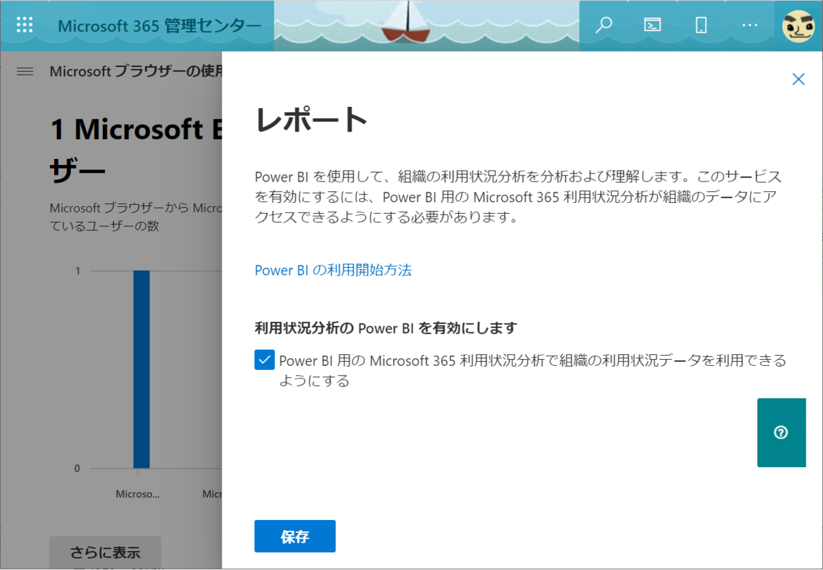 f:id:mohessu:20210508111151p:plain