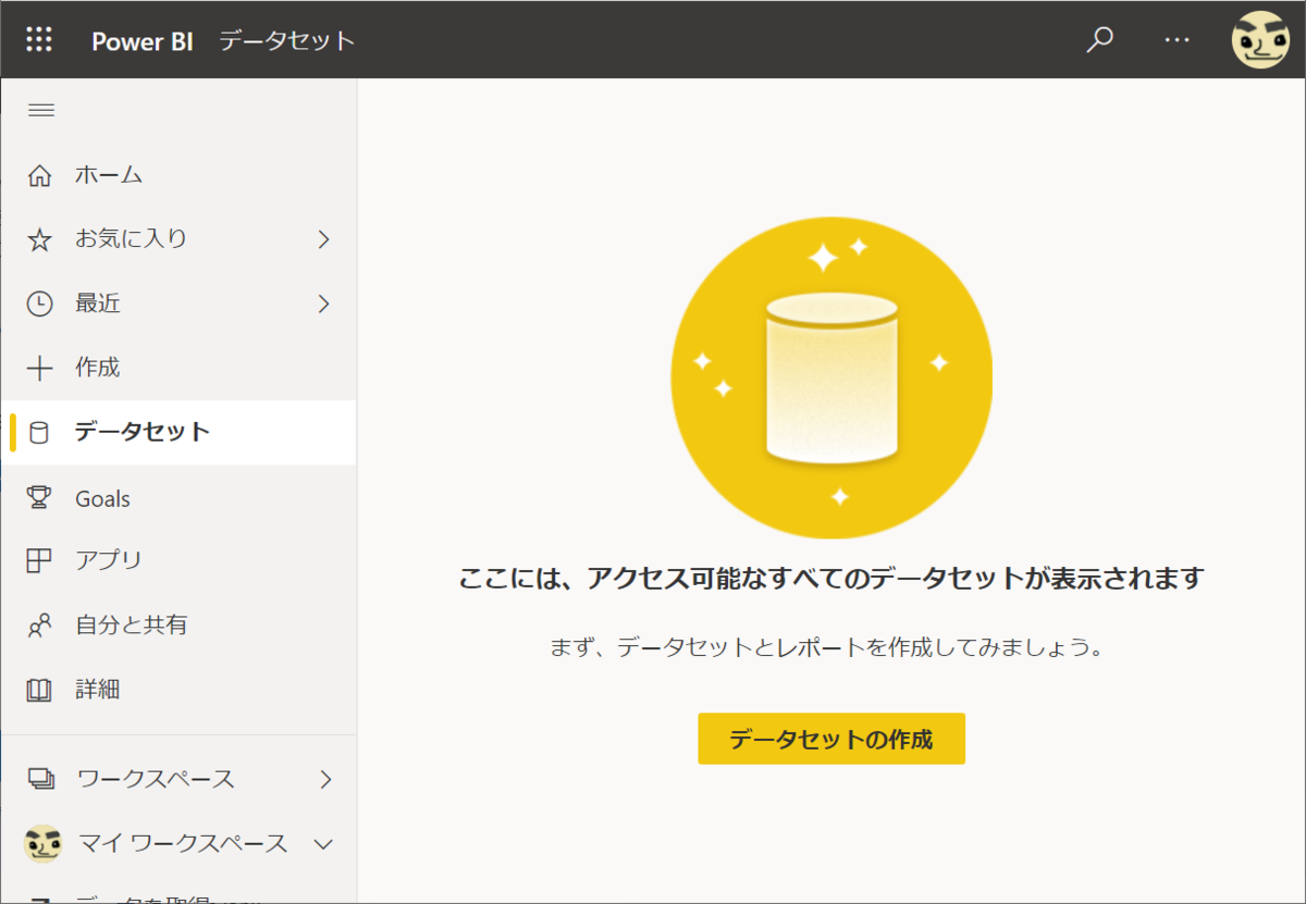 f:id:mohessu:20210508111232p:plain