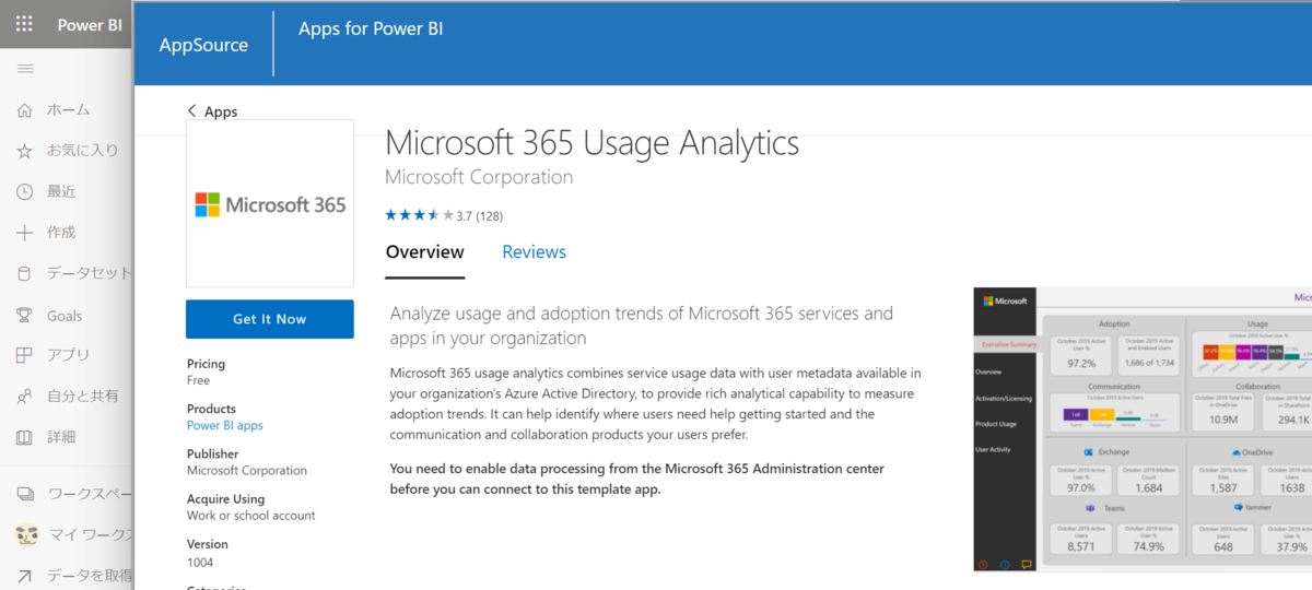 f:id:mohessu:20210508111516p:plain