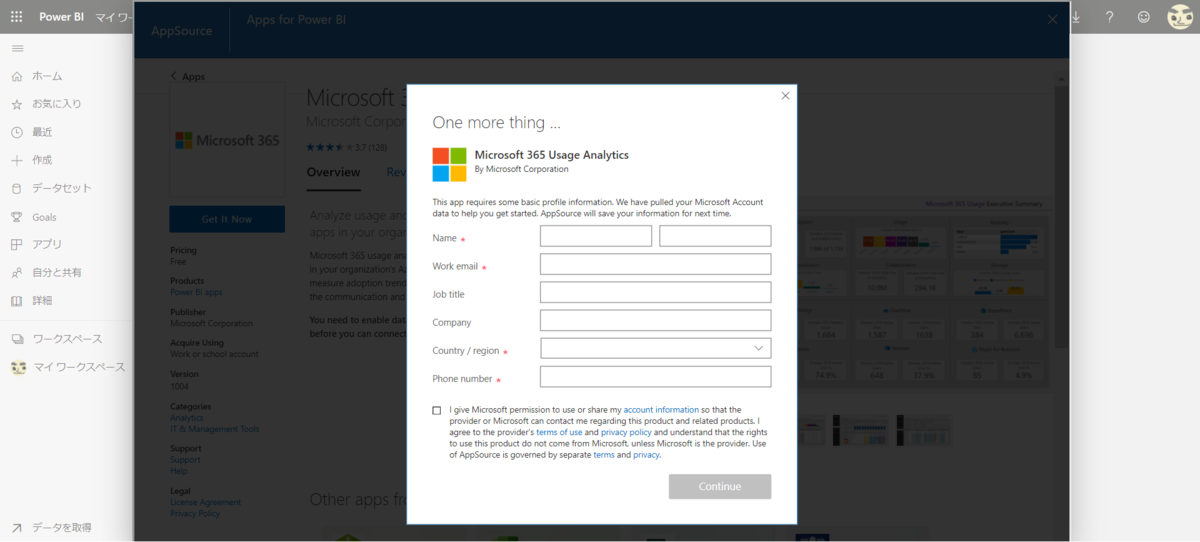 f:id:mohessu:20210508111650p:plain