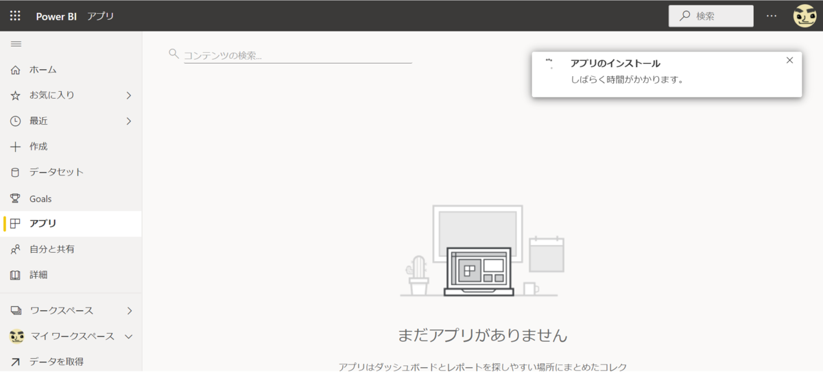 f:id:mohessu:20210508111902p:plain