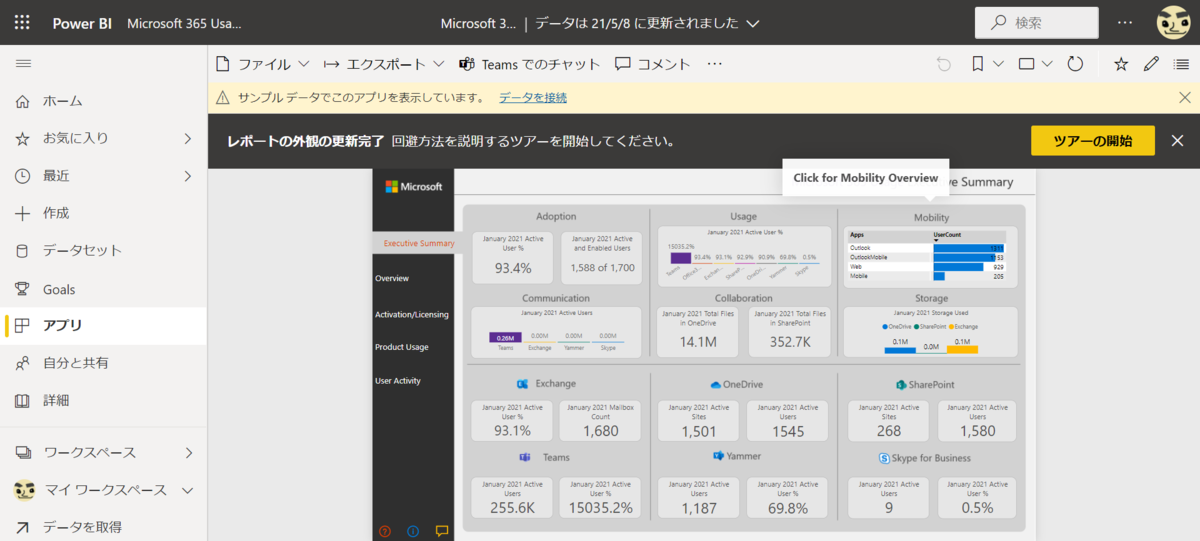 f:id:mohessu:20210508112025p:plain