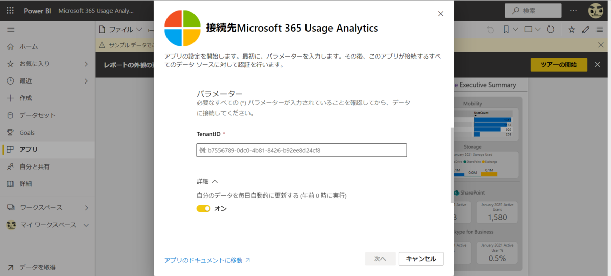 f:id:mohessu:20210508112132p:plain