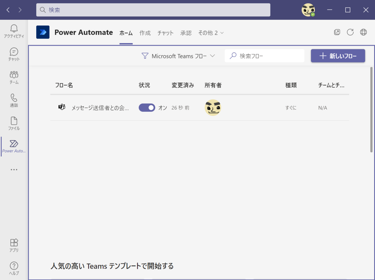 f:id:mohessu:20210513010223p:plain