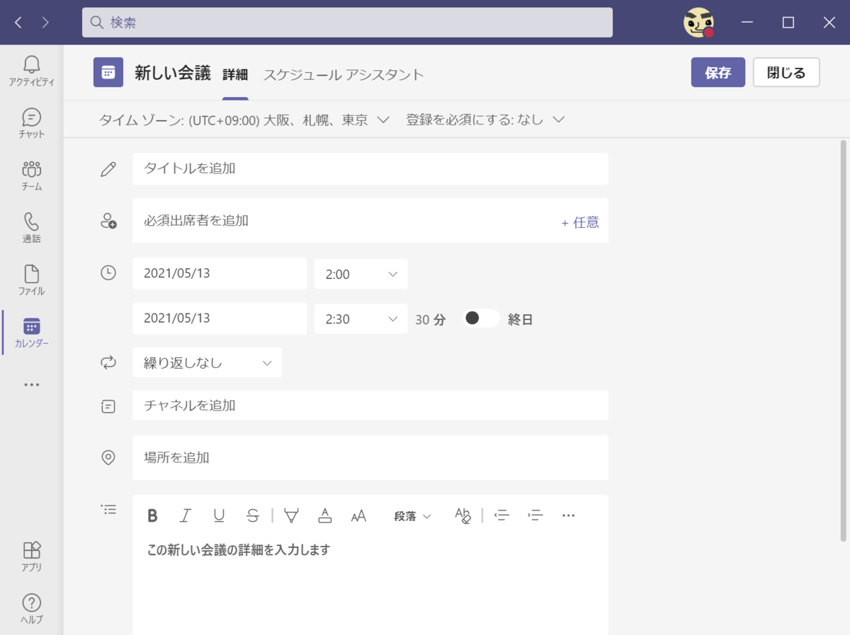 f:id:mohessu:20210513014017p:plain