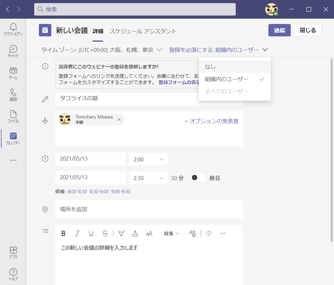 f:id:mohessu:20210513020617p:plain