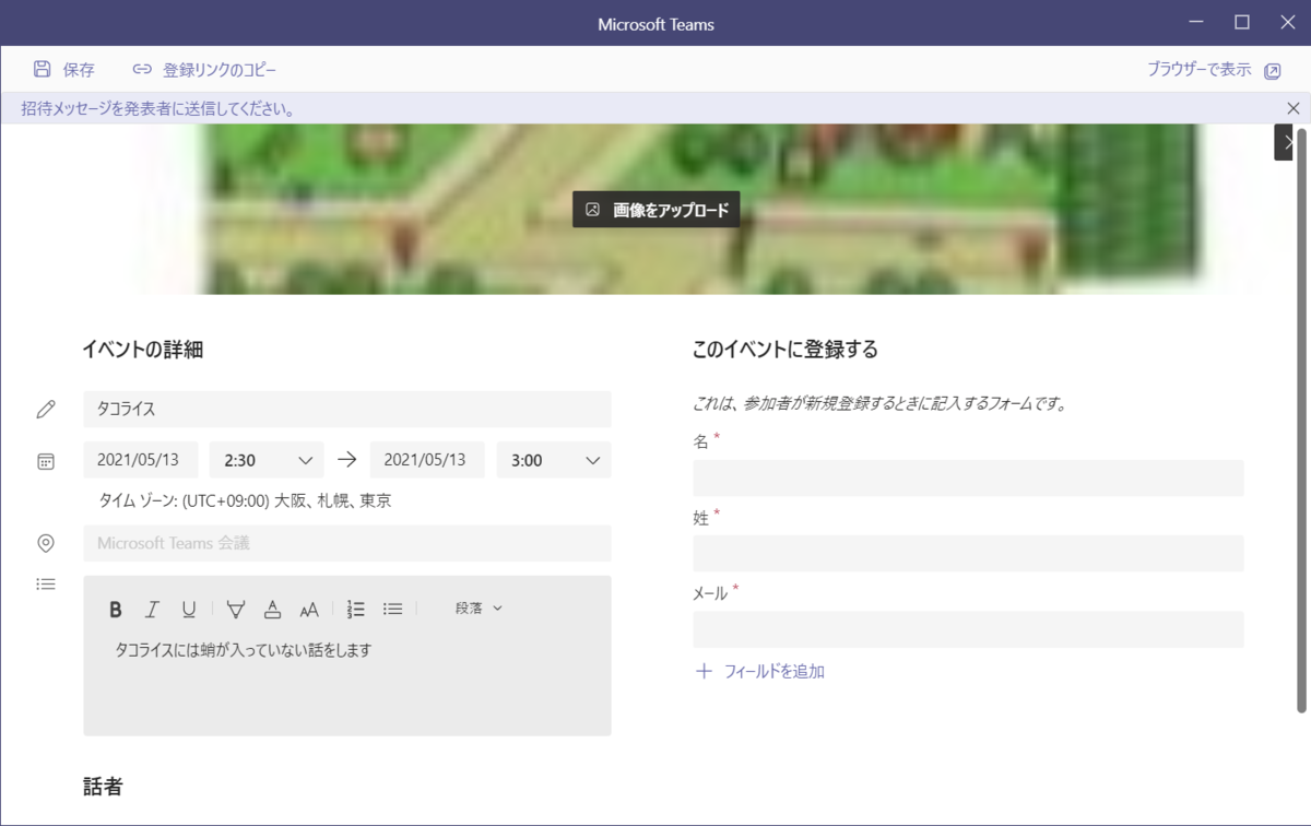f:id:mohessu:20210513020712p:plain