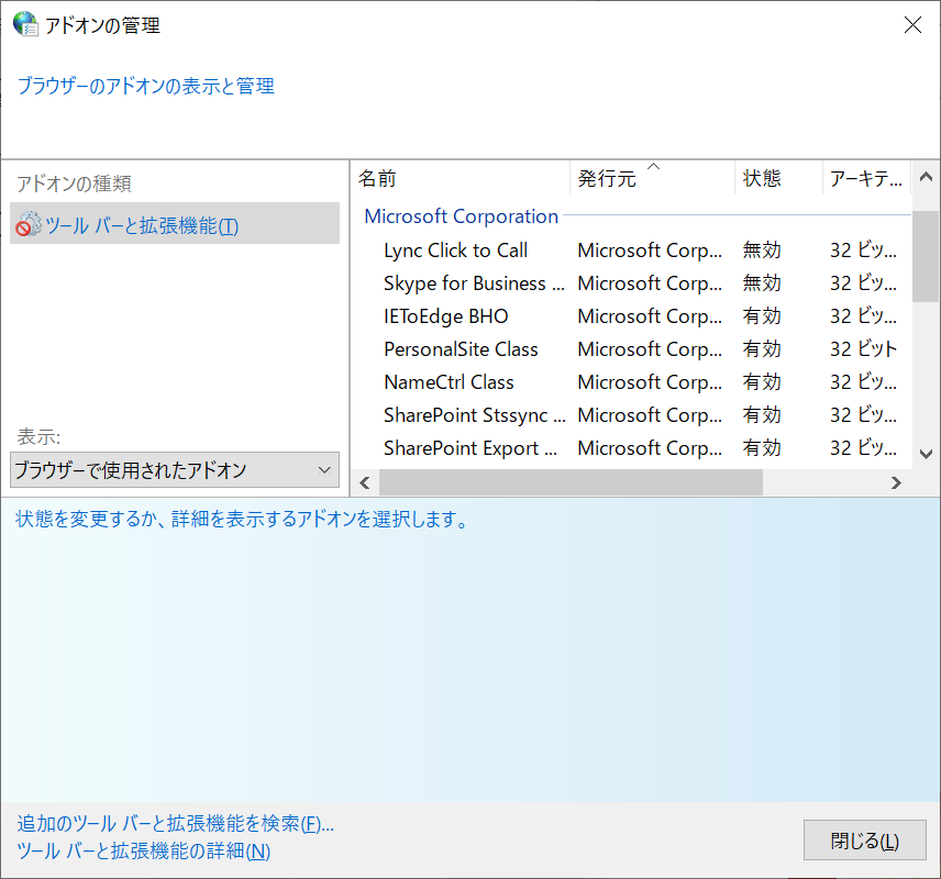 f:id:mohessu:20210523230054p:plain