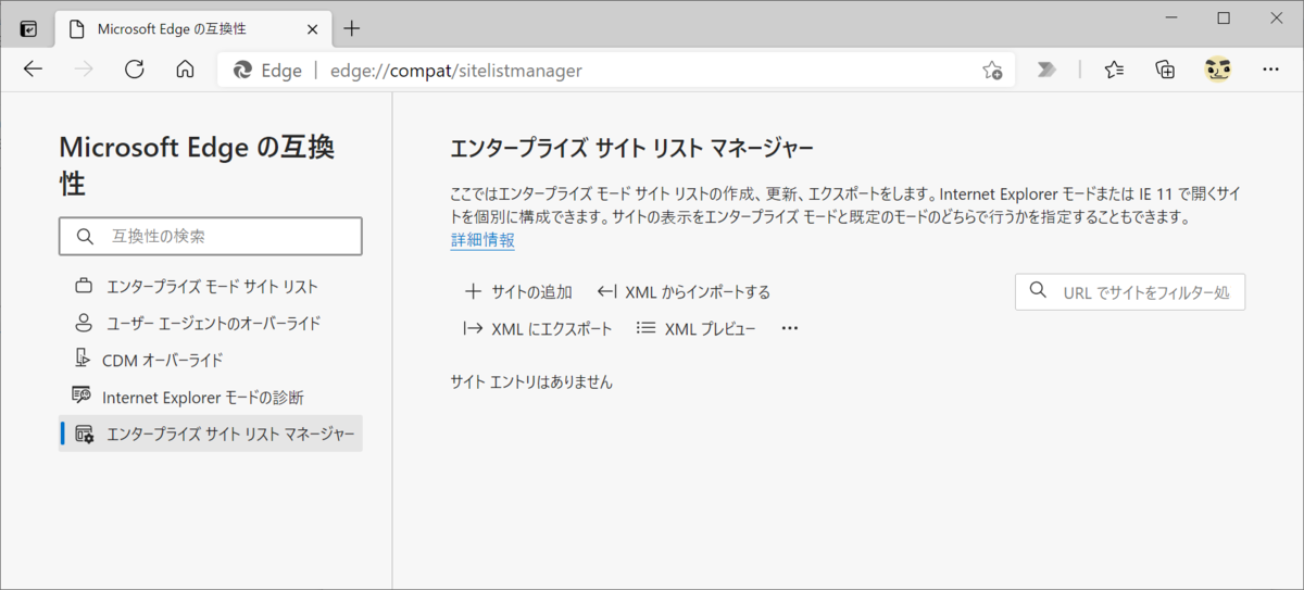 f:id:mohessu:20210524001558p:plain