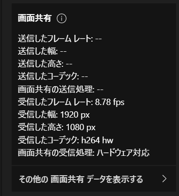 f:id:mohessu:20210623001513p:plain