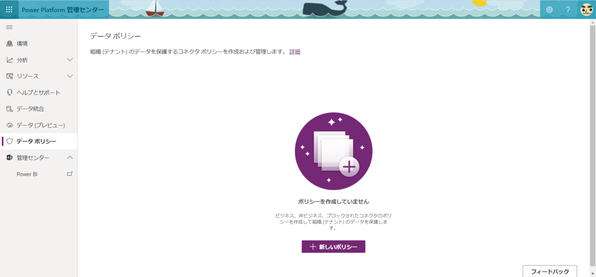 f:id:mohessu:20210714233411p:plain