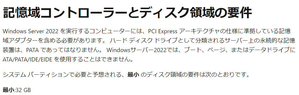 f:id:mohessu:20210717021757p:plain