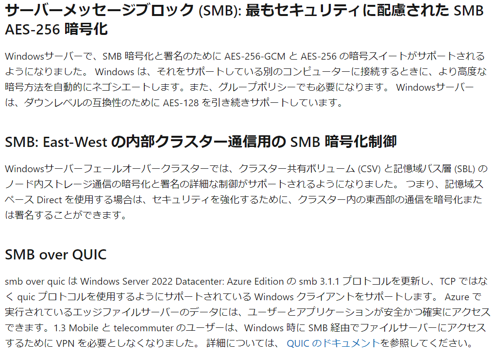 f:id:mohessu:20210717023207p:plain